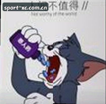 李萌
